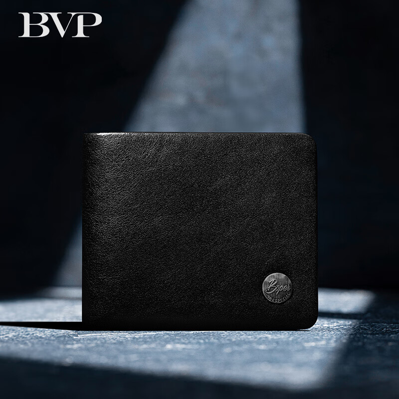 铂派（BVP）钱包男真皮横短款多卡位卡包头层牛皮钱夹情人节生日礼物送男友