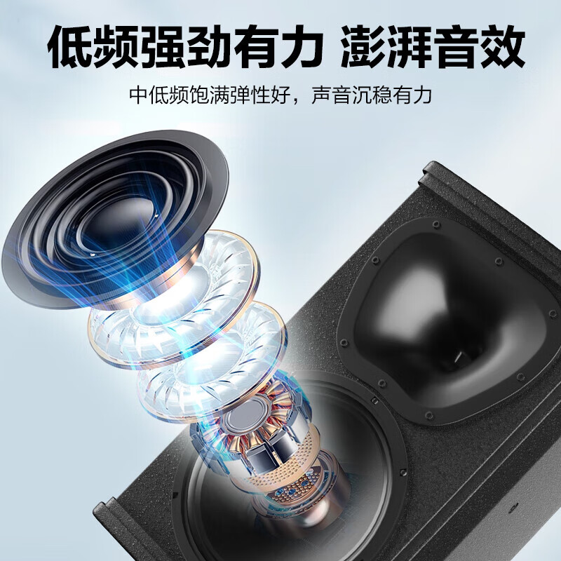 惠度 KP-610 专业舞台扩声音箱大型会议室多功能厅宴会厅大功率音箱娱乐室扩声音响设备