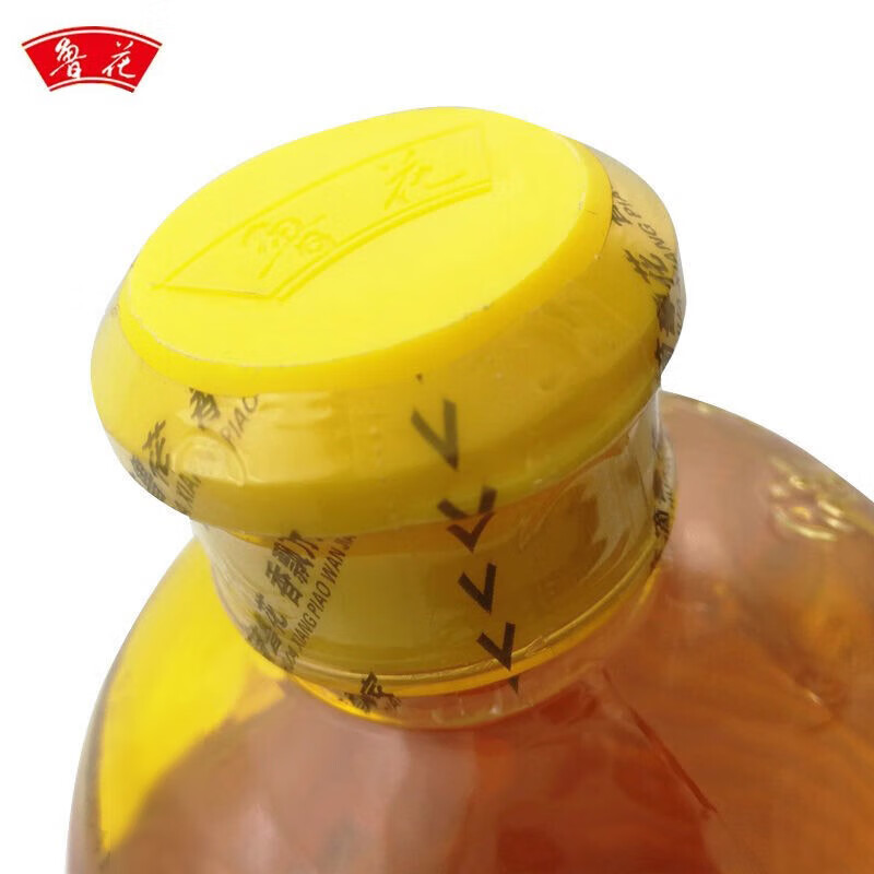 鲁花 大豆油2L 家用烹调凉拌食用油 走亲访友 礼品送礼送长辈