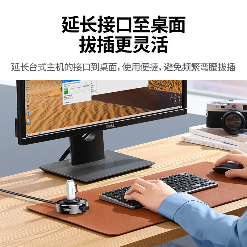 绿联（UGREEN）多功能4口HUB集线器Type-c扩展坞转接头 USB分线器一拖四多接口转换器 CR106 30254