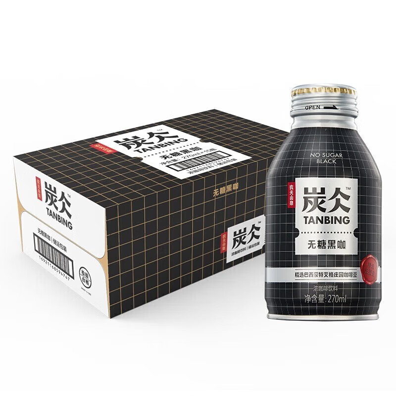 农夫山泉炭仌【无糖黑咖】咖啡270ml*15瓶/整箱