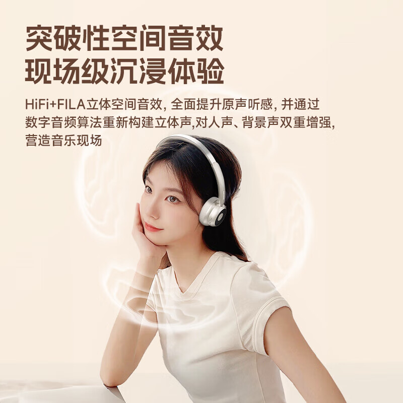 飞利浦复古头戴式无线蓝牙耳机时尚数码穿搭降噪电竞游戏低延迟高音质音乐运动耳机TAH1129-黑