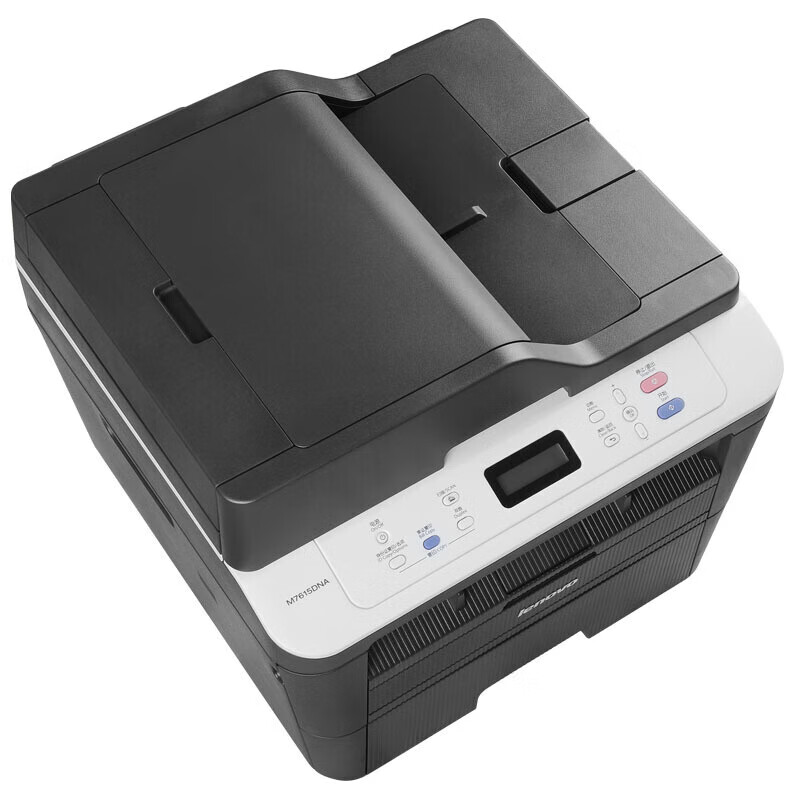 联想（Lenovo）M7615DNA 自动双面黑白激光打印机 打印复印一体机 有线网络 商用办公家用学习