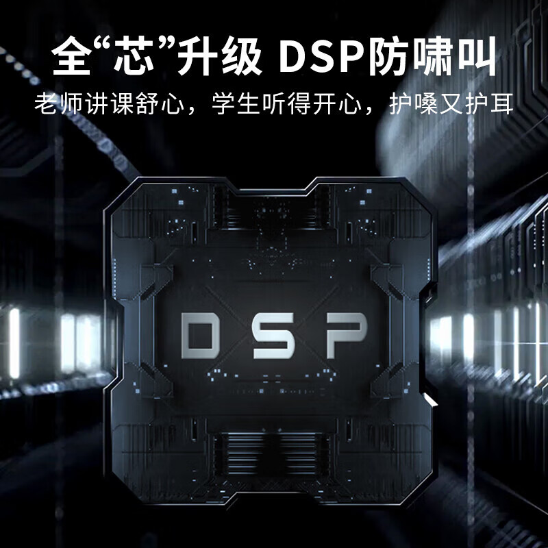 漫步者 EDIFIER无线版便携式扩音器 户外音响 小蜜蜂教学专用扩音器 白 MF3