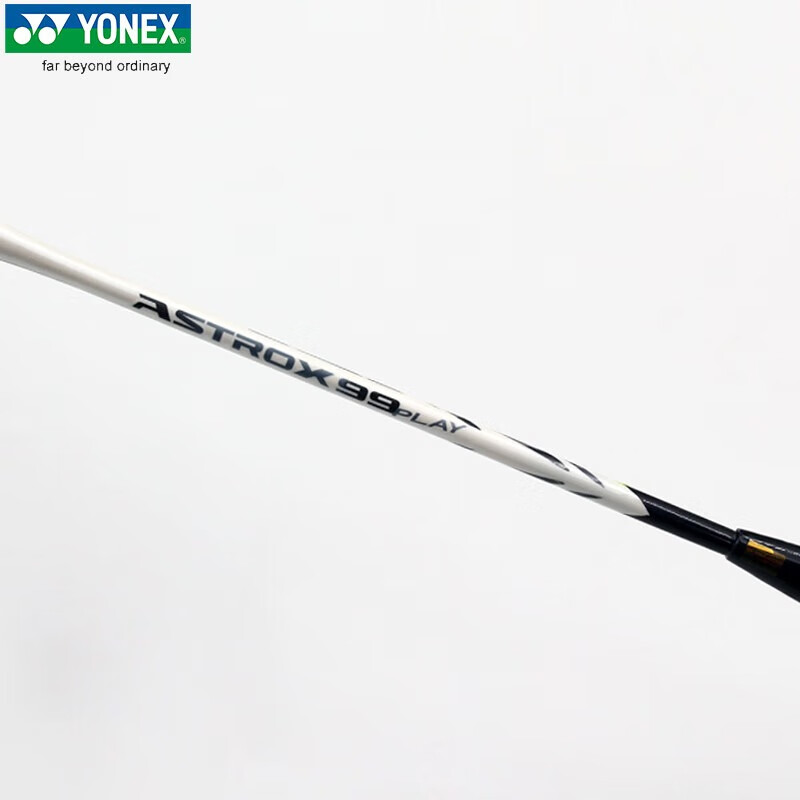 YONEX尤尼克斯羽毛球拍进攻型训练羽拍AX天斧99play白虎纹4U默认空拍