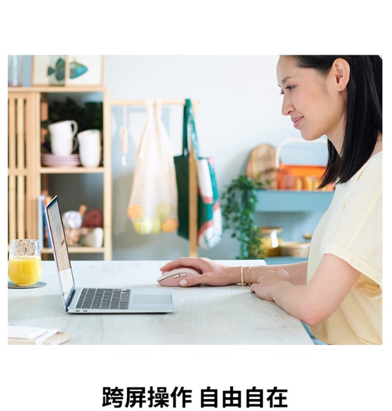 罗技（Logitech）无线静音鼠标 智能鼠标 黑色 带Logi Bolt USB接收器 M750 黑色中小手型