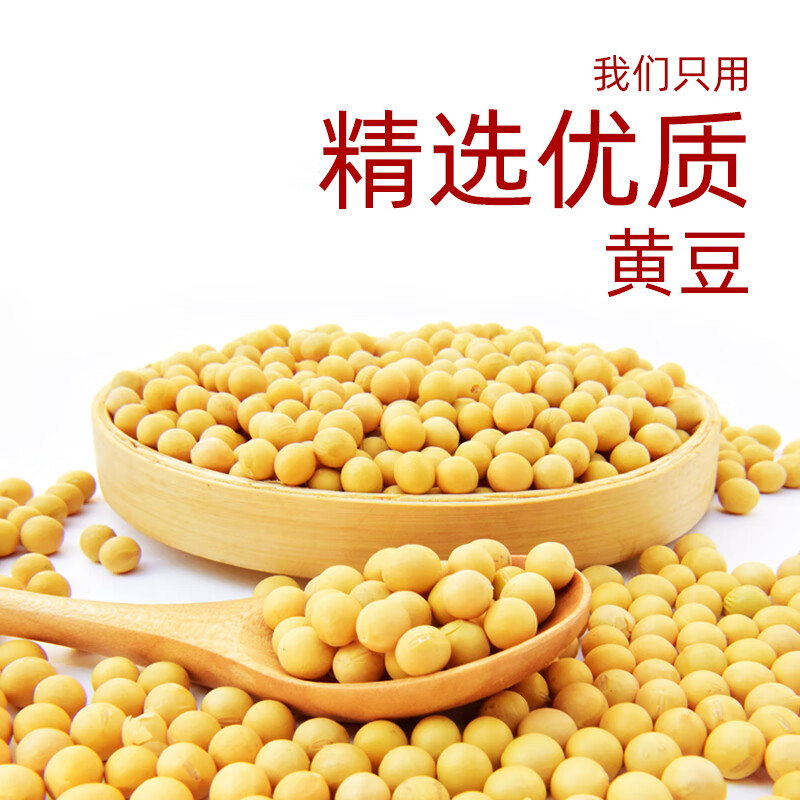 海天-生抽酱油500mL(PET瓶)*1
