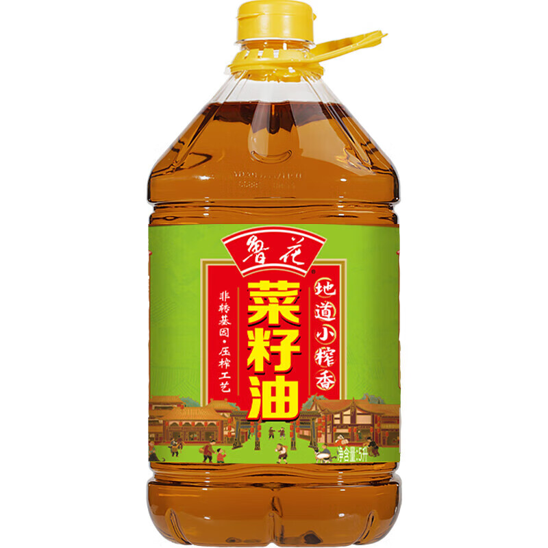 鲁花食用油 非转基因 小榨菜籽油5L 地道小榨香*1桶特惠装