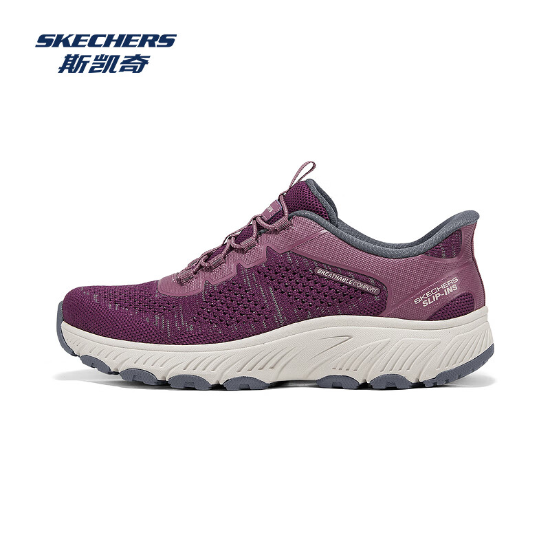 斯凯奇（Skechers）女士户外鞋180298