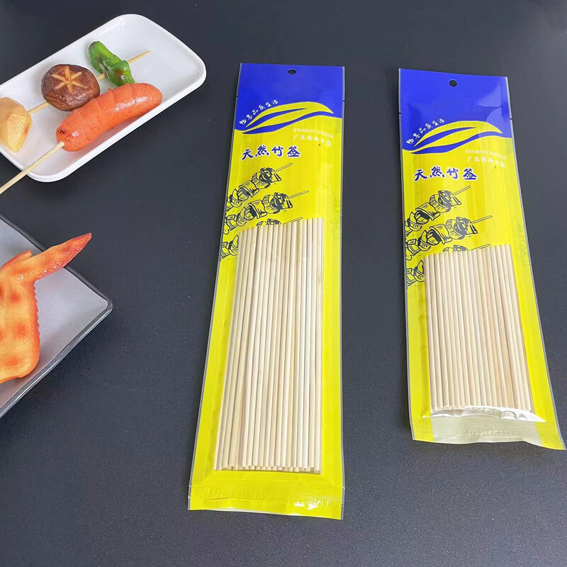 企鹅团团烧烤竹签烤串麻辣烫签子针独立包装 3.5*25CM（80支） 2包