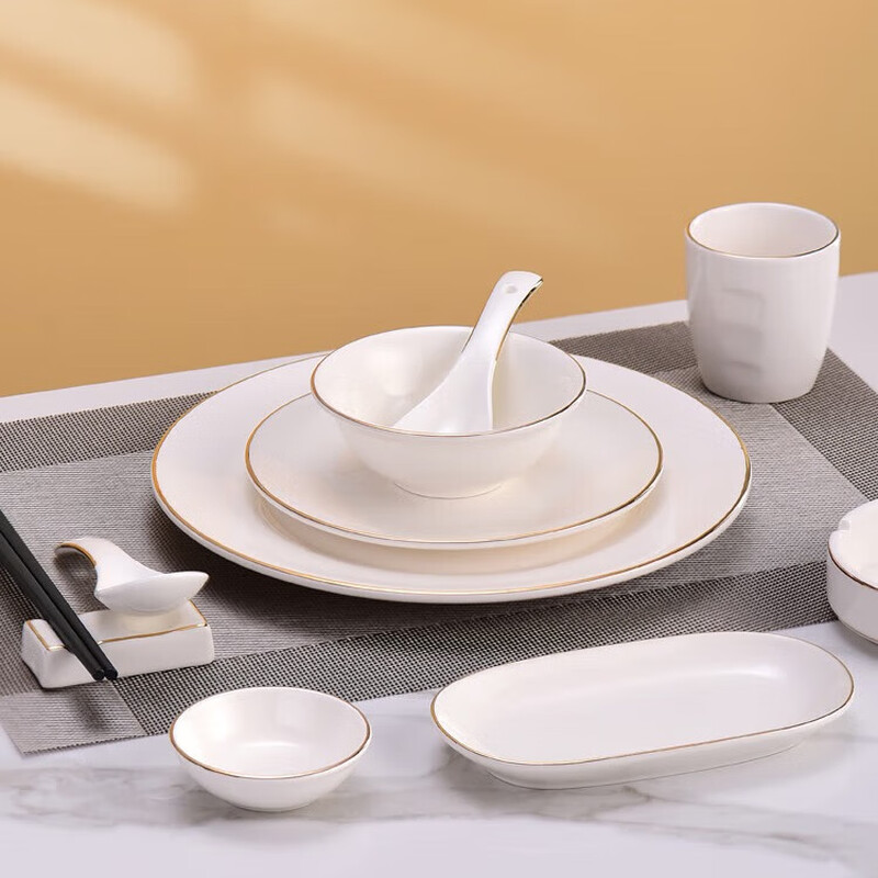 MAXCOOK5件套餐具  酒店陶瓷金边摆台餐具新中式会所盘碗骨碟套