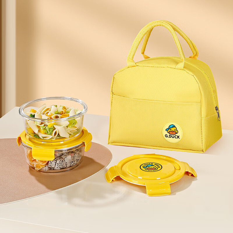 欧赐  联名款小黄鸭耐鲜盒保温包两件套B002-22