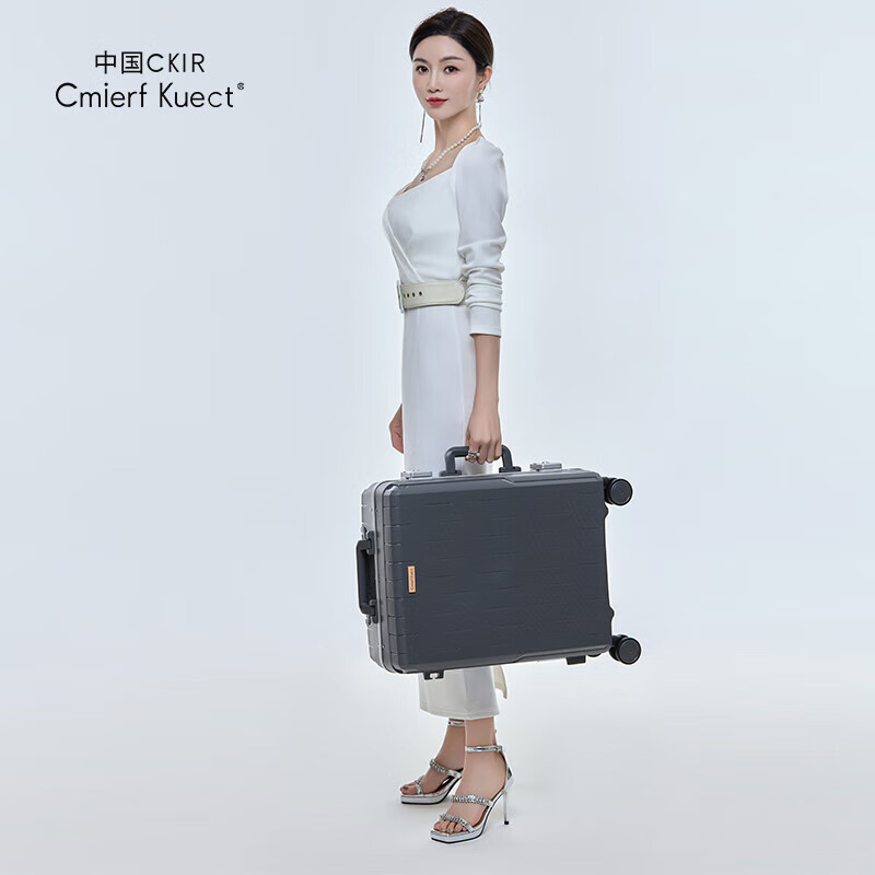 Cmierf Kuect大容量女拉杆男密码箱耐磨抗摔万向轮旅行箱 CKIR-XLX008 24英寸