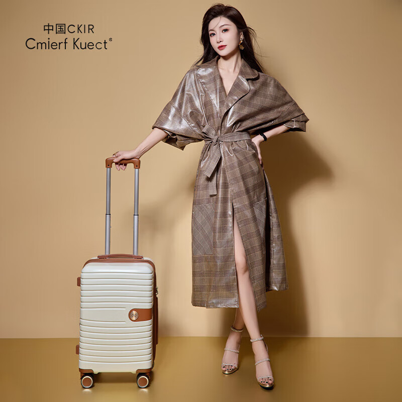 Cmierf Kuect大容量女拉杆男密码箱耐磨抗摔万向轮旅行箱 CKIR-XLX012 24英寸