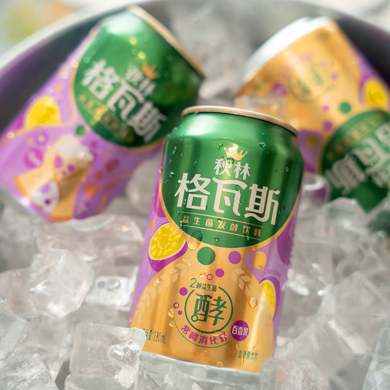 秋林格瓦斯面包发酵饮料黑麦芽味330ml*6罐