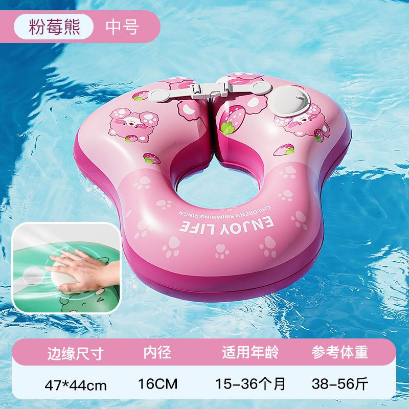 求巧儿童游泳圈腋下婴儿0-3岁趴圈宝宝救生圈水上乐园充气