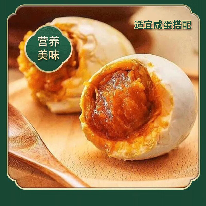 蓉冠五香红豆粽100g/袋