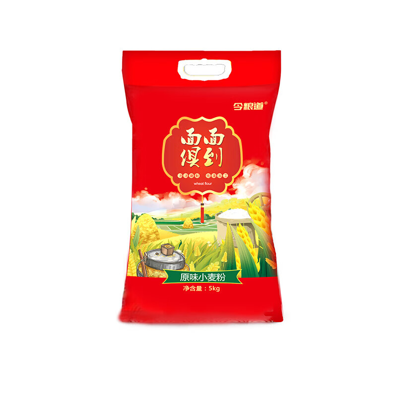 今粮道 粮油团购员工福利原味麦粉2.5kg