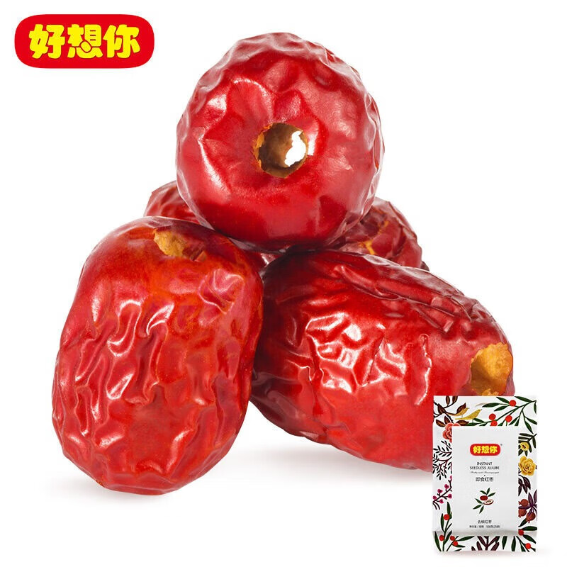 好想你 去核红枣500g/袋 灰枣去核休闲零食煲汤煮粥 办公休闲微甜不腻