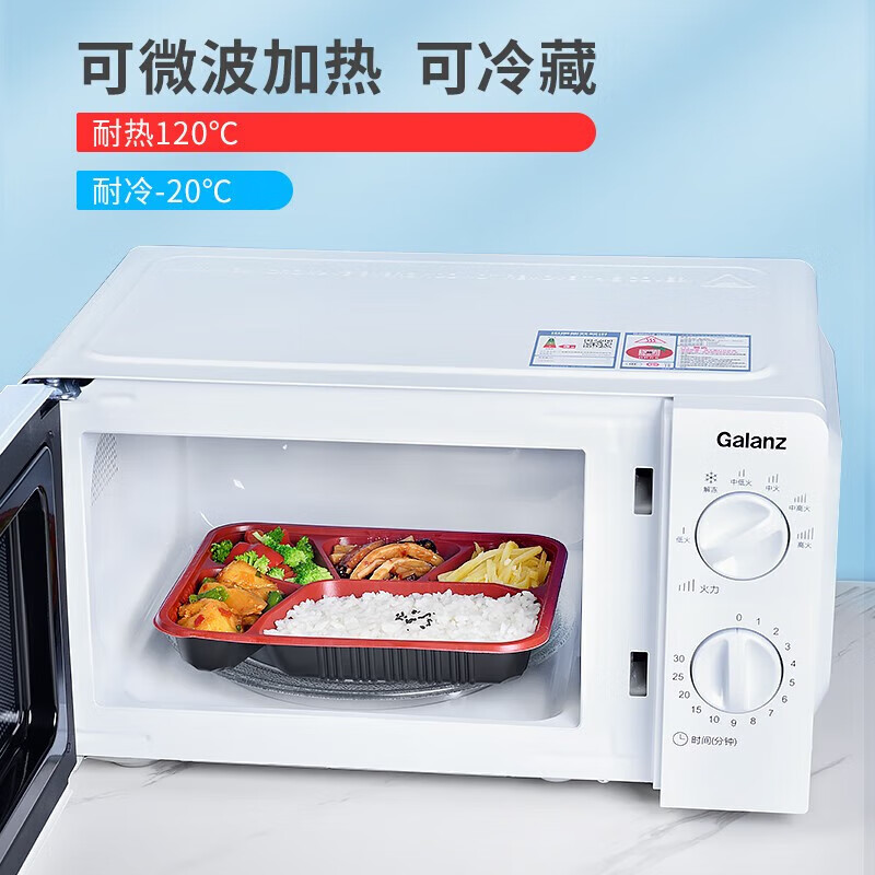 ONYLM 一次性饭盒5格餐盒打包盒饭盒1000ml*100套带盖