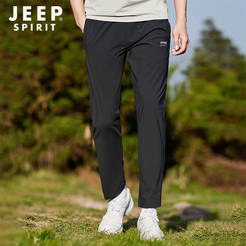 JEEP SPIRIT运动裤男夏季冰丝速干裤男轻薄透气裤子男直筒休闲裤男 黑色L