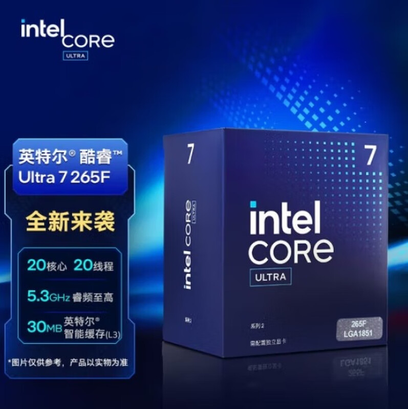 技嘉（GIGABYTE）技嘉冰雕 B860 AORUS ELITE WIFI7 ICE D5 加 intel Ultra 7 265F 原盒无核显 套装