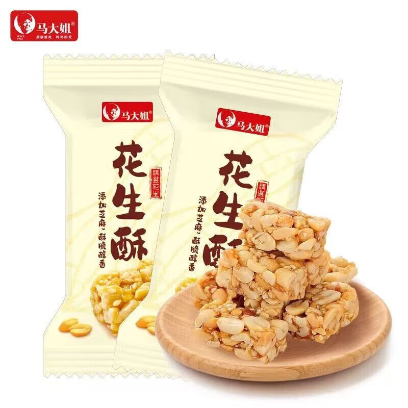 马大姐 花生酥原味500g/袋北京特产花生酥喜糖果休闲零食 酥脆可口