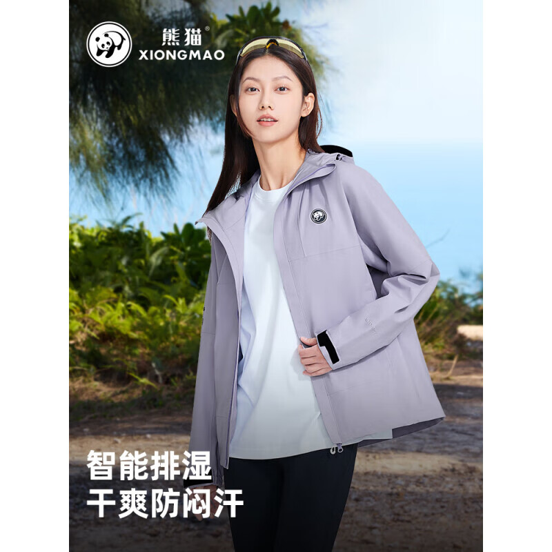 CAMEL中性款单层冲锋衣 男女同款A34BA46169B 薇紫色 L