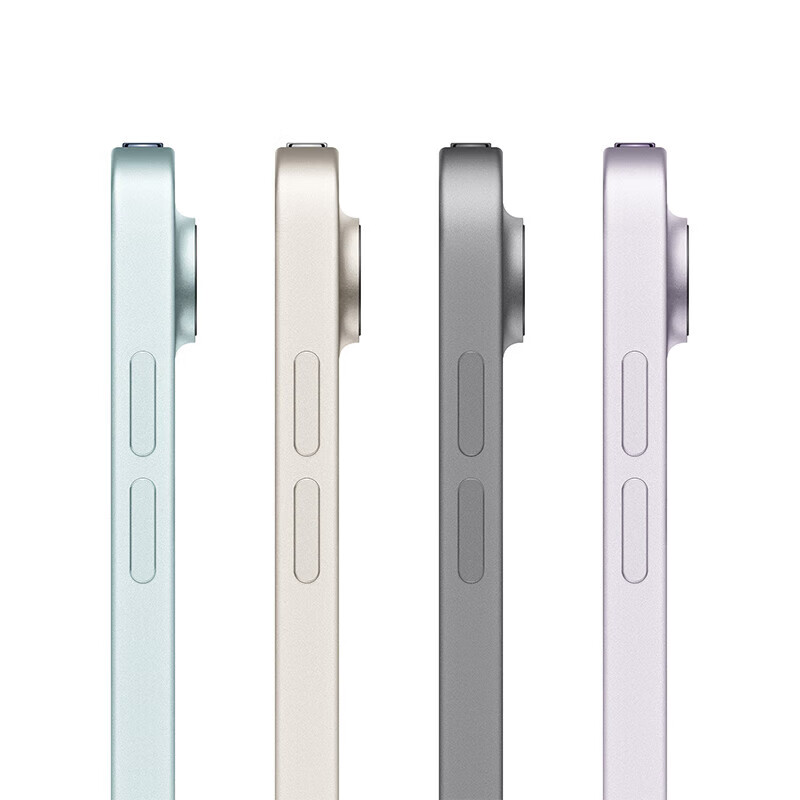 Apple/苹果 iPad Air 11英寸 M3芯片2025年款 平板电脑 (256GB WLAN版)星光色【全新正品】