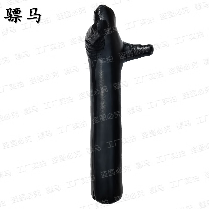 骠马摔跤假人拳击散打格斗抱摔假人红色单腿 高145cm 重20KG