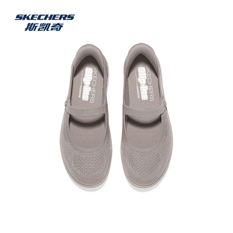 斯凯奇（Skechers）女士玛丽珍休闲鞋138497
