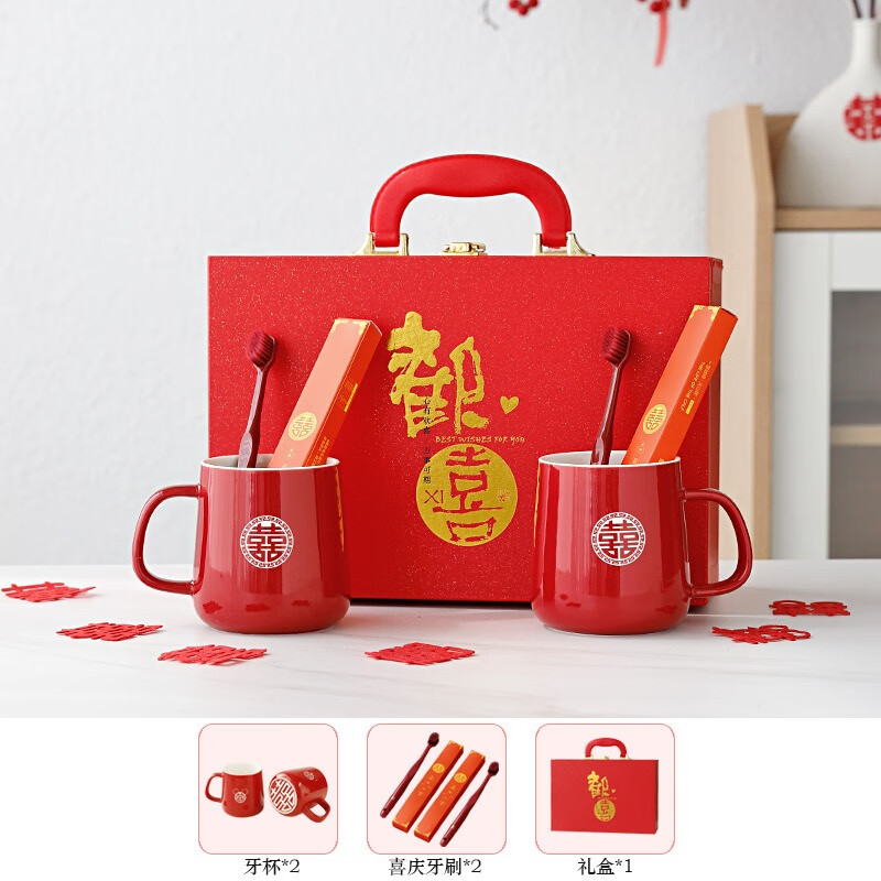 裳淇结婚洗漱杯喜字牙刷杯套装陪嫁情侣新婚用陶瓷漱口杯 同心杯圆喜