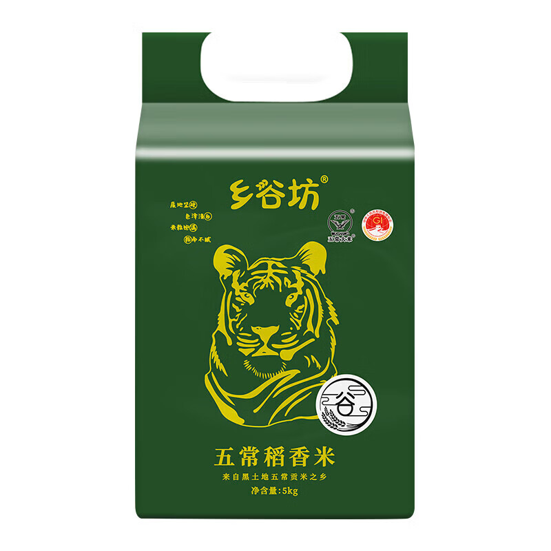 北大荒乡谷坊五常稻香米5kg