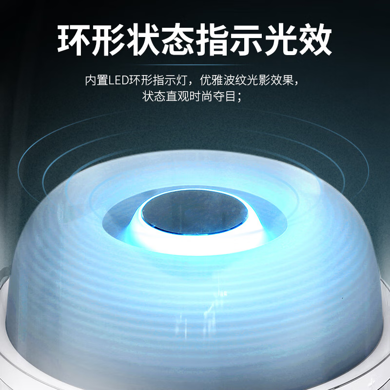 Harman Kardon/哈曼卡顿 音乐水晶四代桌面蓝牙音箱 家用音响 电视电脑音响 音箱 SoundSticks4 无线水晶4