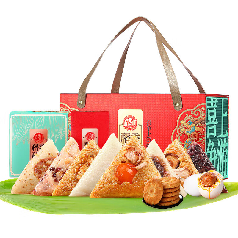 稻香私房粽子礼盒端午送礼团购鲜肉粽蜜枣粽豆沙粽 喜争上游1570g