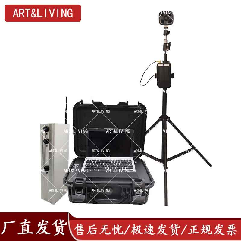 ART&LIVING 2024 仰卧起坐测试仪