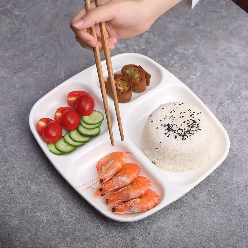 汝晗A5密胺餐具加厚快餐盘学校食堂四格方盘分格盘餐盘定制 T-7黄色