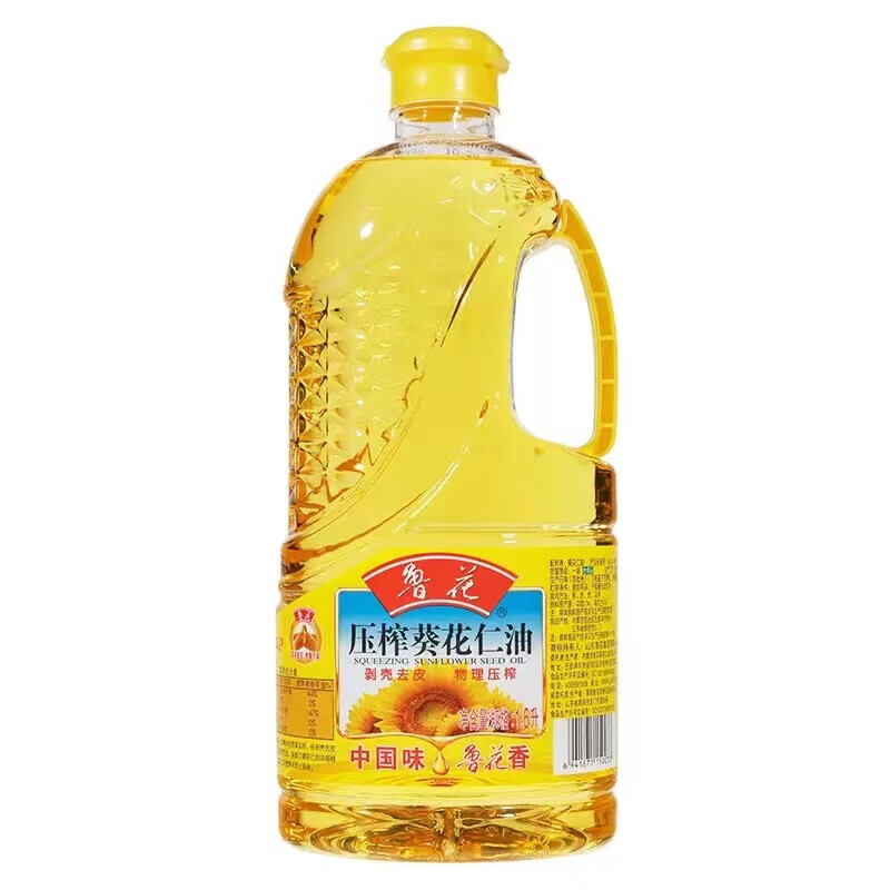鲁花 压榨葵花仁油 1.6L