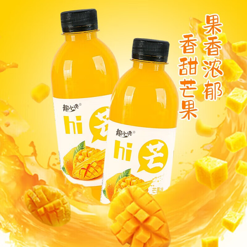 趣小馋 沙棘汁饮料360ml*12瓶 瓶装果味饮料果汁 夏季清凉饮品