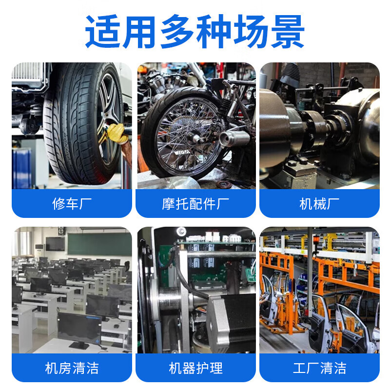 HEIXIE擦机布 吸水吸油棉布汽车维修设备机械擦拭布
