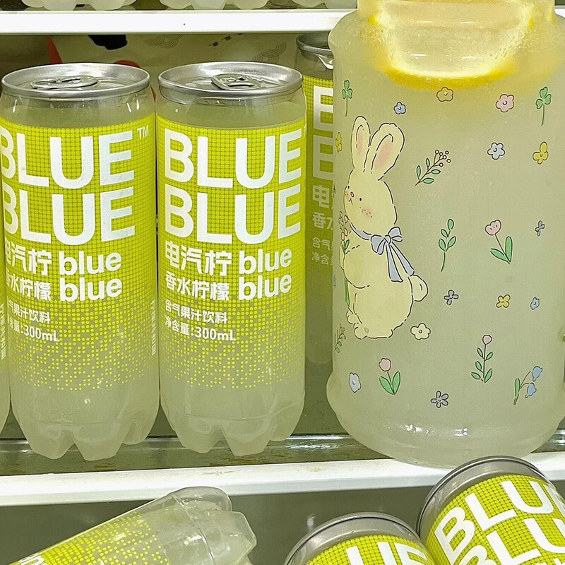 柠檬共和国 LEMON REPUBLIC 香水柠檬气泡果汁饮料柠檬汁维C 300ml*12瓶 0脂肪轻负担