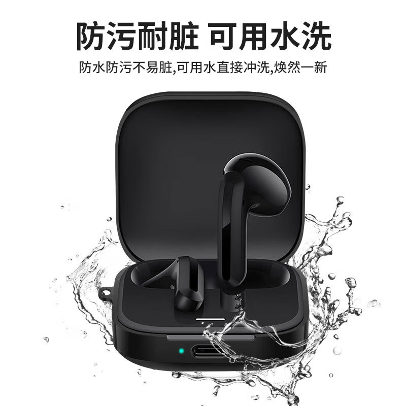 KMaxAI适用Redmi Buds 6S硅胶保护套 小米红米纯色保护壳 真无线耳机充电仓防摔磨砂套简约超薄软壳 白色