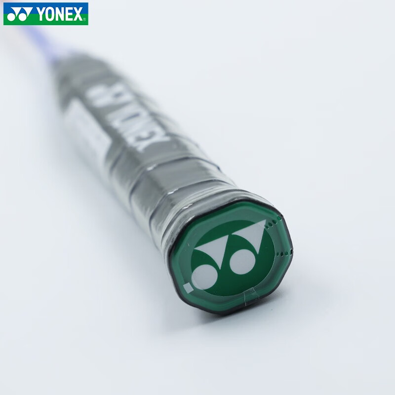 YONEX 尤尼克斯羽毛球单拍 白淡紫 疾光超轻速度型 4U5（空拍）