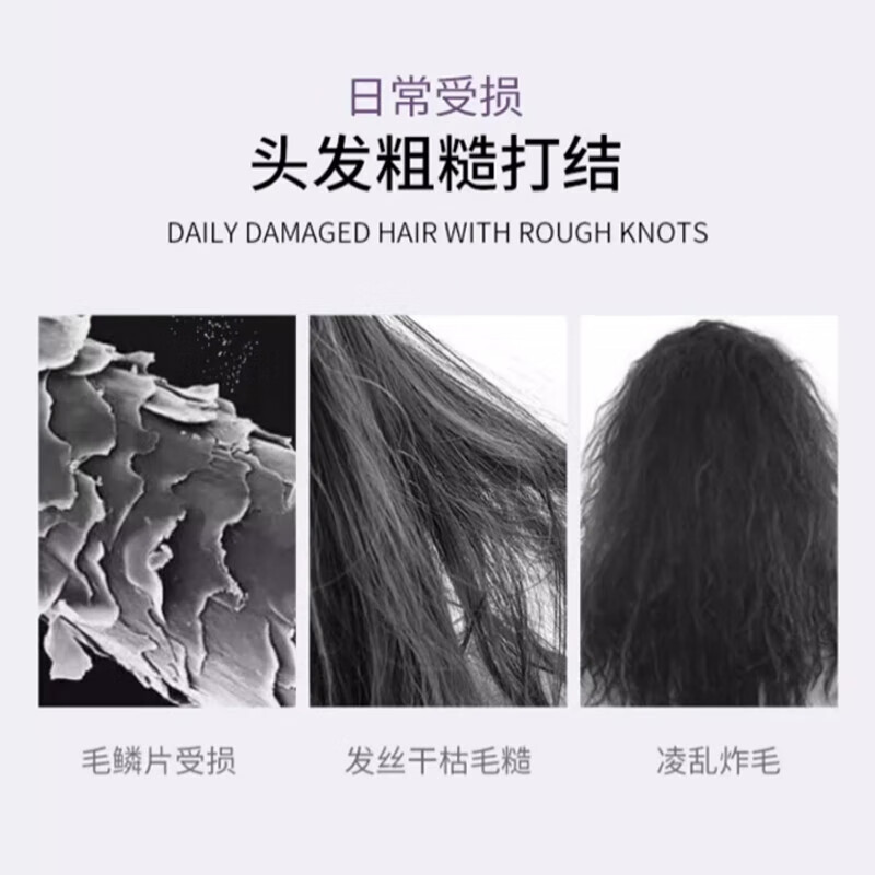 舒蕾 SLEK保湿柔顺蚕丝洗发礼盒 (500g+500g)