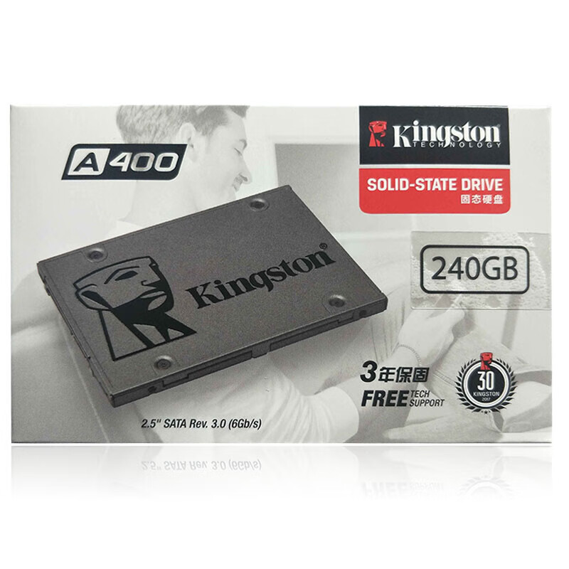 金士顿240GB SSD固态硬盘 SATA3.0接口 A400系列 读速高达500MB/s