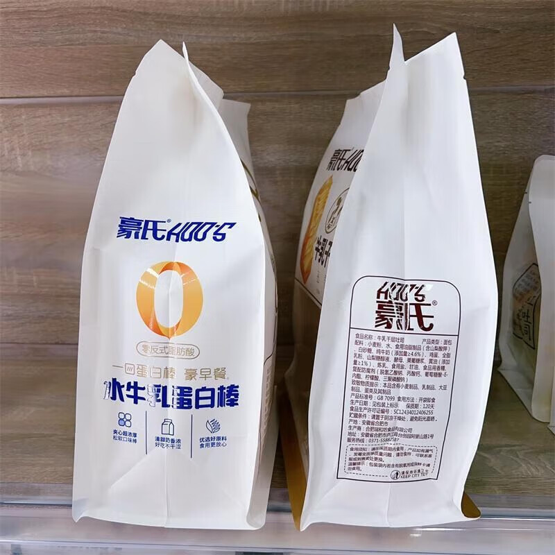 京鲜舫豪氏水牛乳千层吐司面包460g