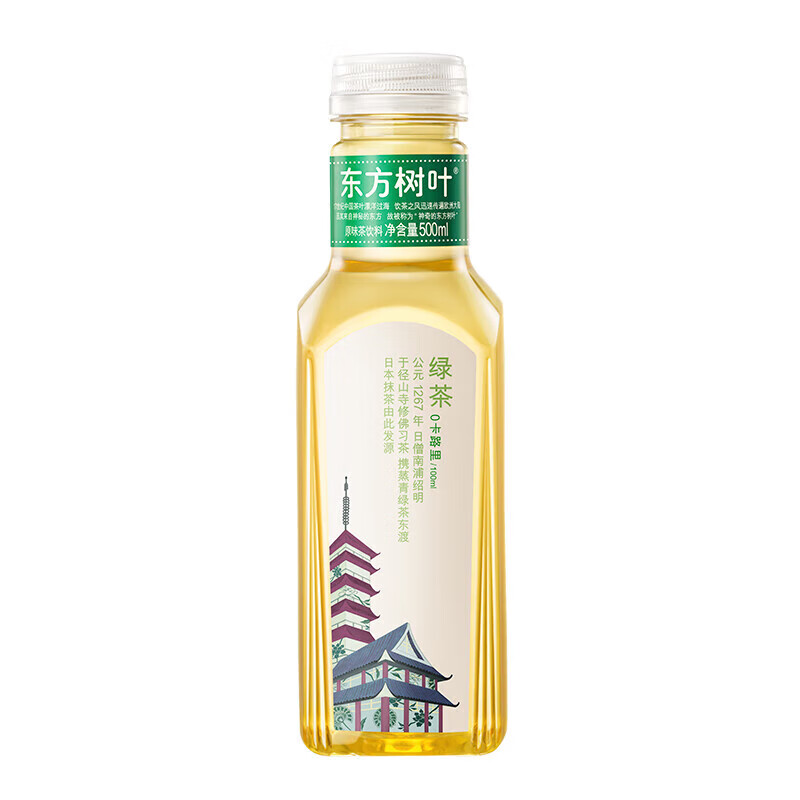 农夫山泉茶饮料 东方树叶绿茶500ml*15瓶 茶饮料 整箱装