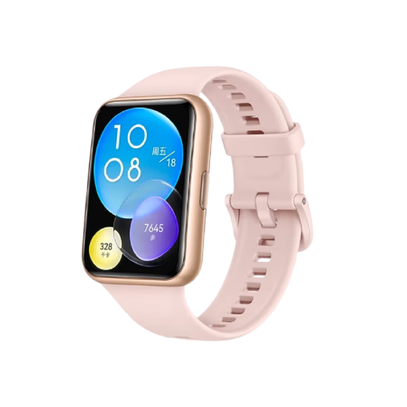 华为（HUAWEI）WATCH FIT 2 活力款 樱语粉华为手表 运动智能手表 血氧自动检测 蓝牙通话 表带快拆 10天长续航