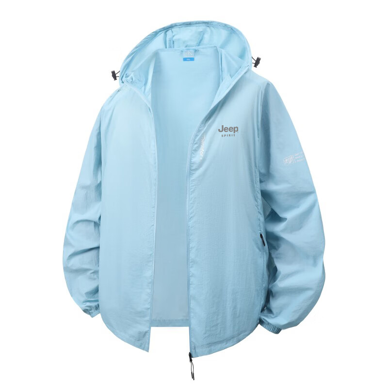 JEEP SPIRIT防晒衣男夏季速干冰感冰丝防晒服男休闲透气皮肤衣 浅蓝 XL