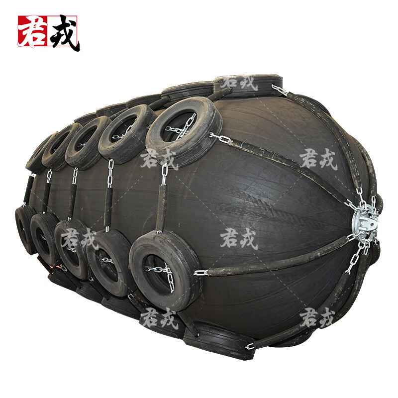 君戎充气橡胶靠球 码头船舶护弦防撞碰垫 加厚聚氨酯靠垫 50*100cm